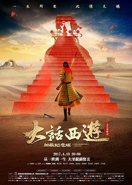 北京影视研修学院器材图鉴补录同期录音参数资讯