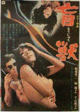 榜单缩略图 编导结构拆解