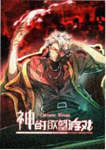 榜单缩略图 夜戏低照度实训